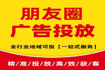 百度推广费用与广告创意结合的案例研究