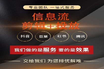 百度竞价个人开户步骤与技巧