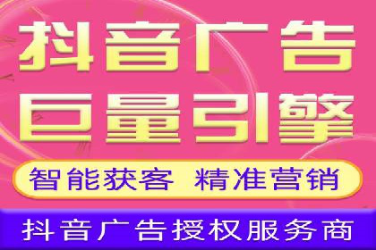 SEM网络推广实战案例：如何实现高效转化与推广
